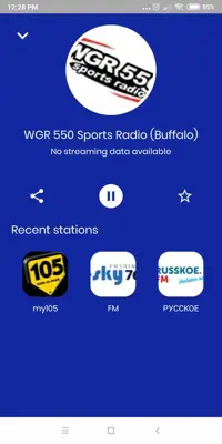 WGR 550 Sports Radio Buffalo android App screenshot 4